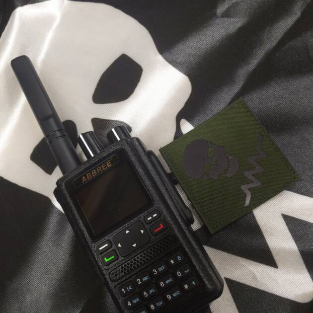 ABBREE DM-F8 Digital Mobile Radio
