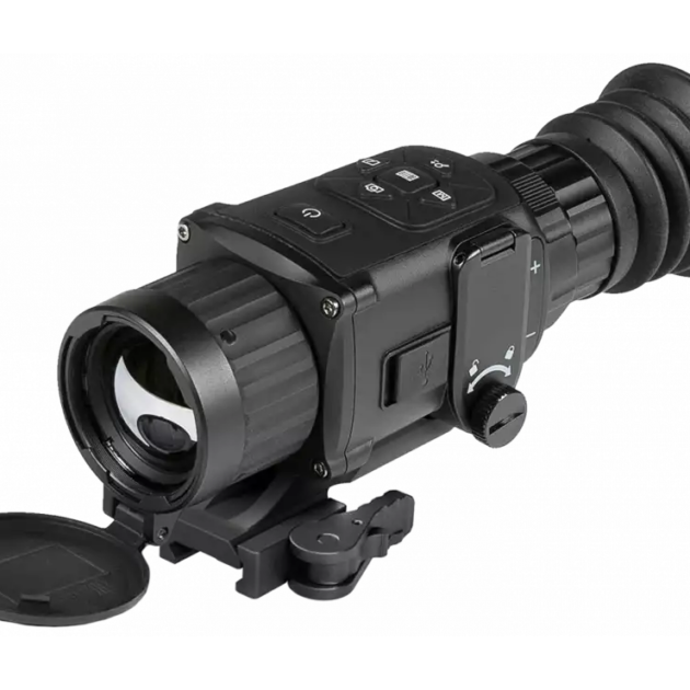 AGM RATTLER Weapons Sight