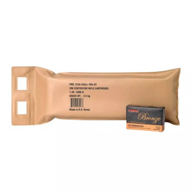 PMC Bronze Battle Pack (BP) .223 Remington Rifle Ammo 55 Grain - 200rd